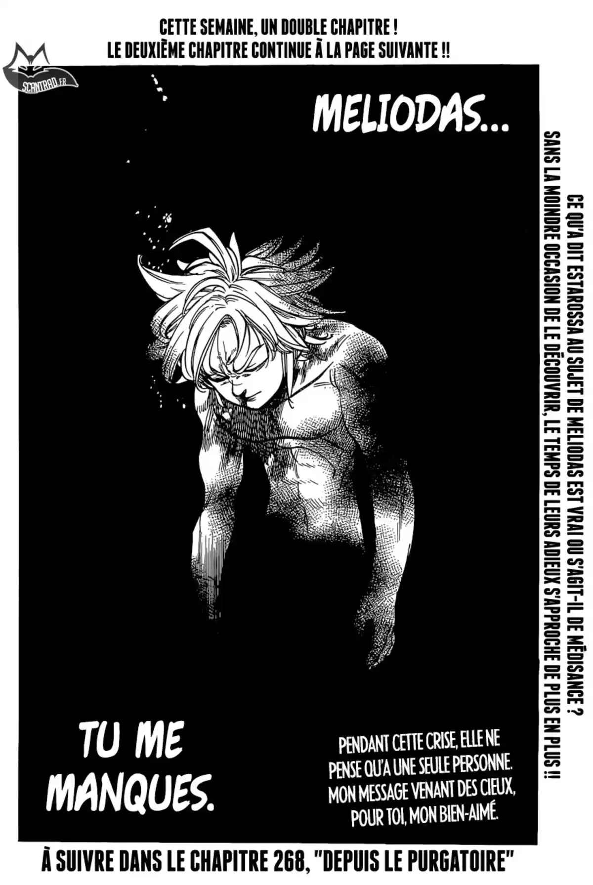 Seven Deadly Sins Volume 33 page 22