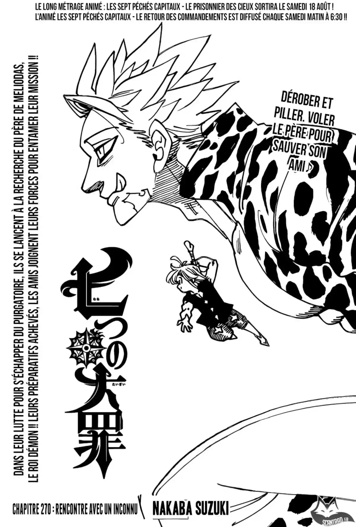 Seven Deadly Sins Volume 33 page 61