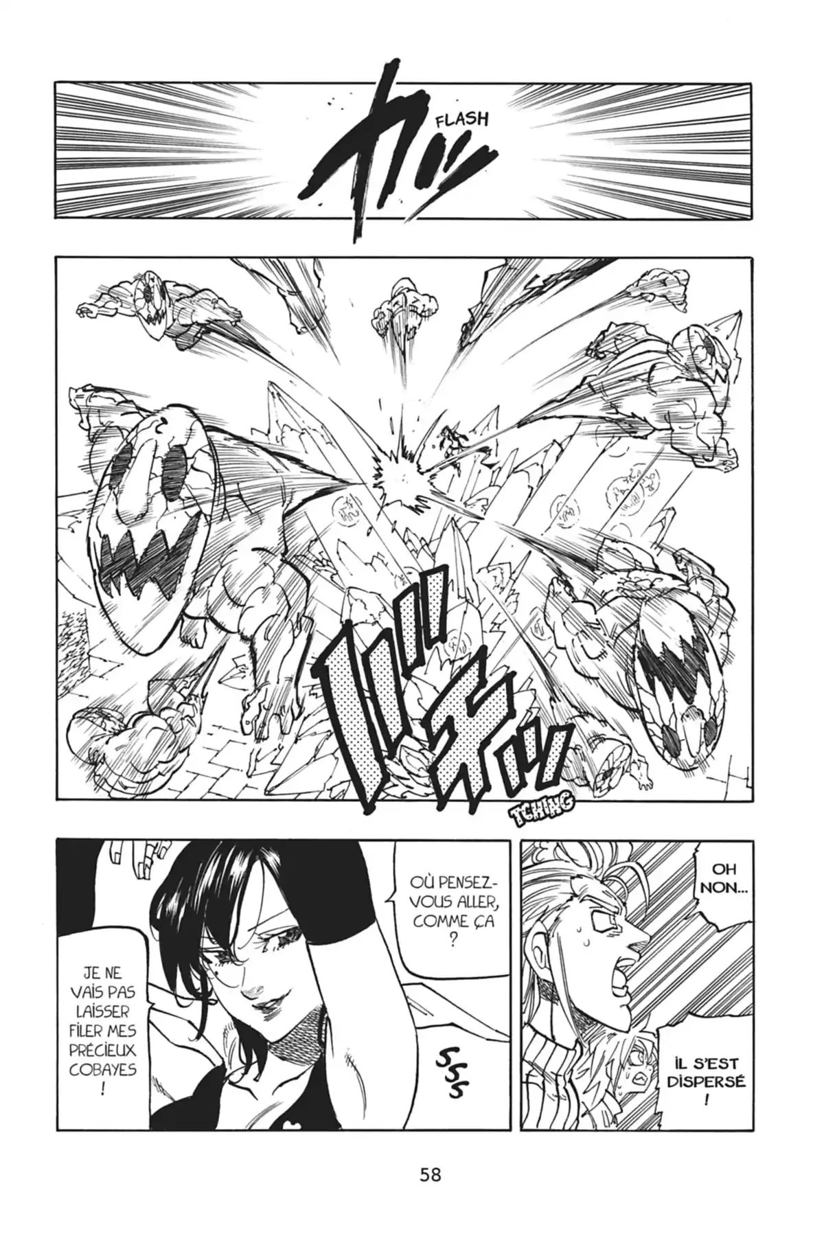 Seven Deadly Sins Volume 24 page 60