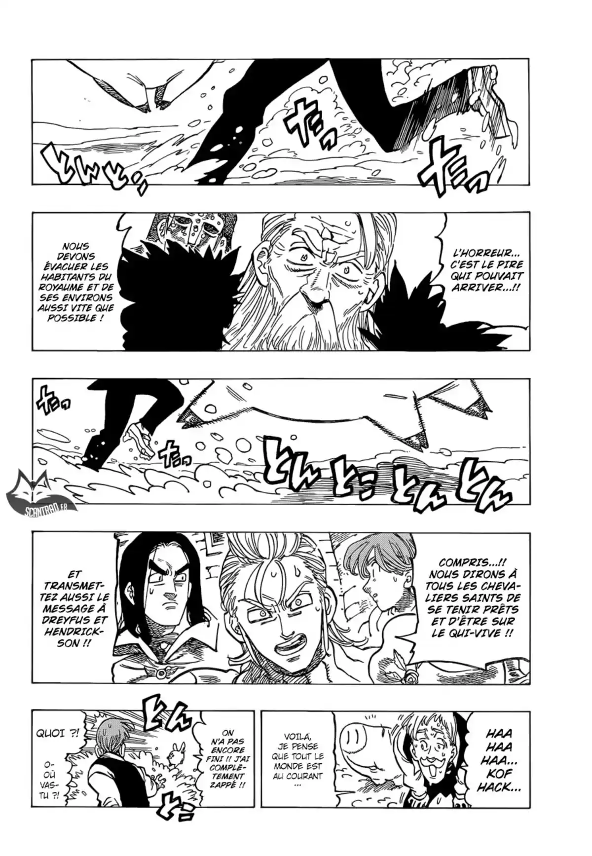 Seven Deadly Sins Volume 38 page 23