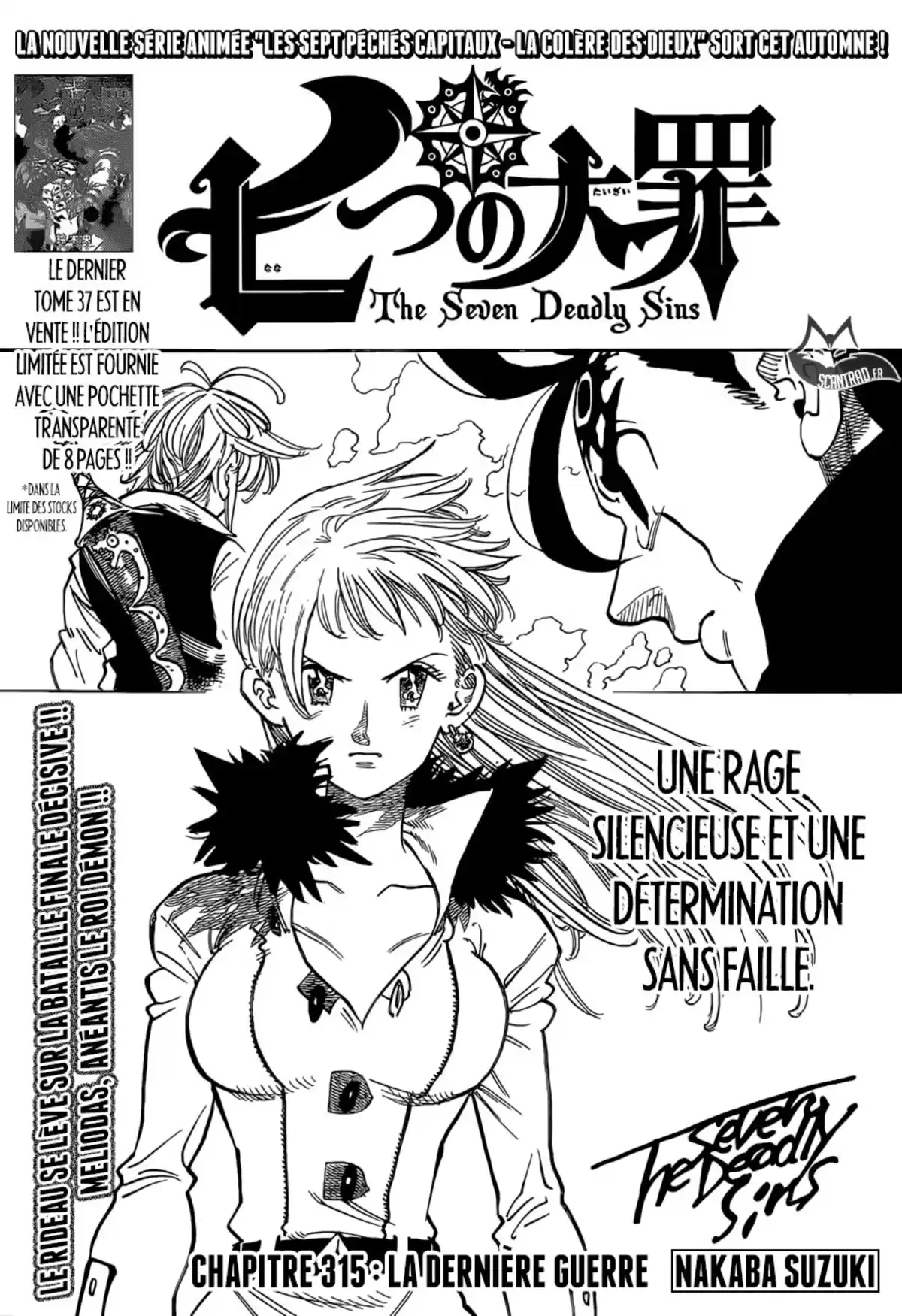 Seven Deadly Sins Volume 38 page 57