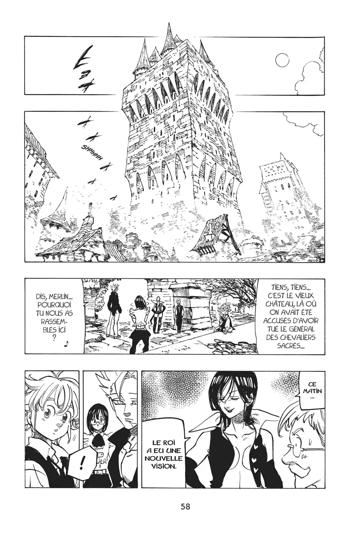 Seven Deadly Sins Volume 27 page 60