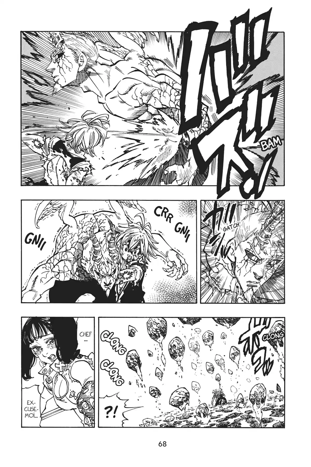 Seven Deadly Sins Volume 13 page 70