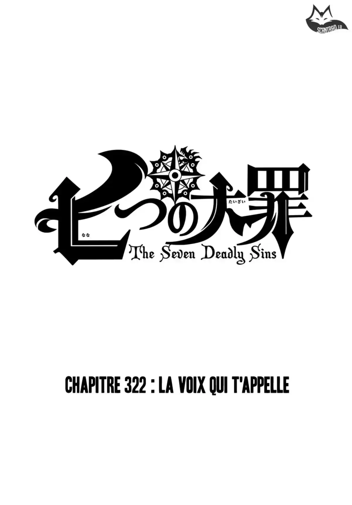 Seven Deadly Sins Volume 39 page 17