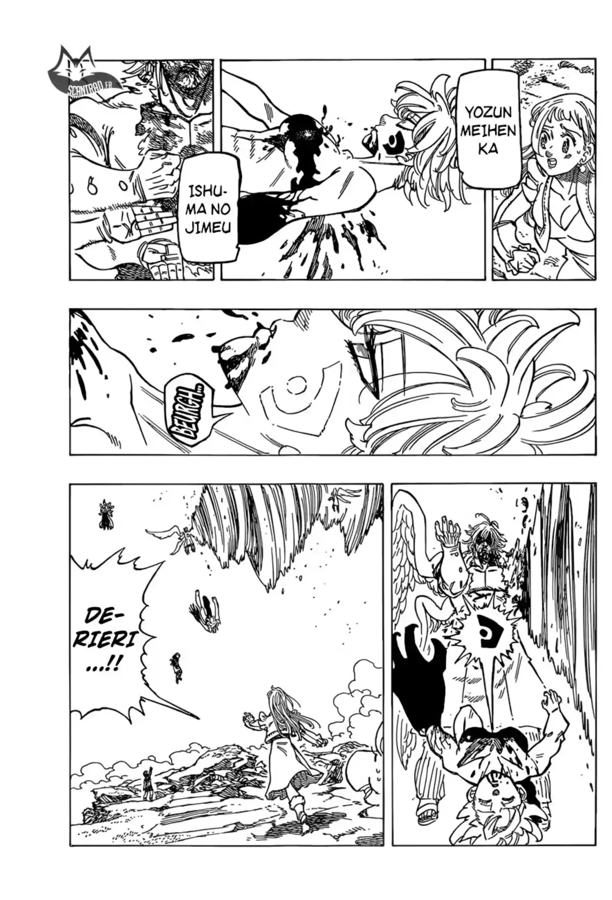 Seven Deadly Sins Volume 34 page 23