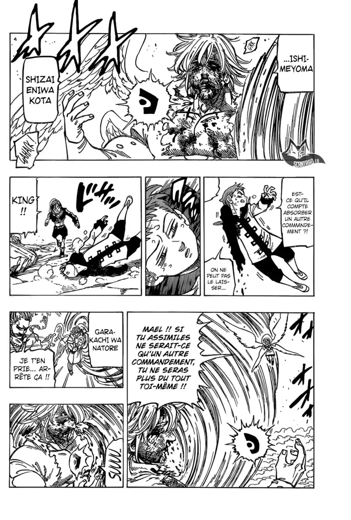 Seven Deadly Sins Volume 34 page 24