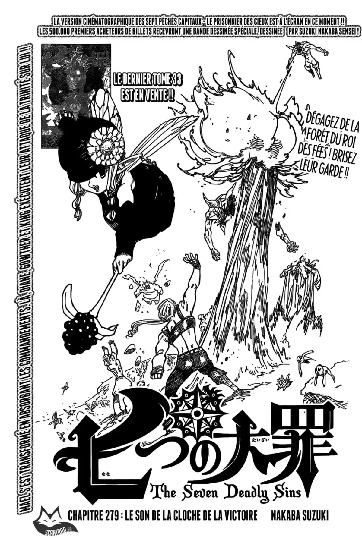 Seven Deadly Sins Volume 34 page 57