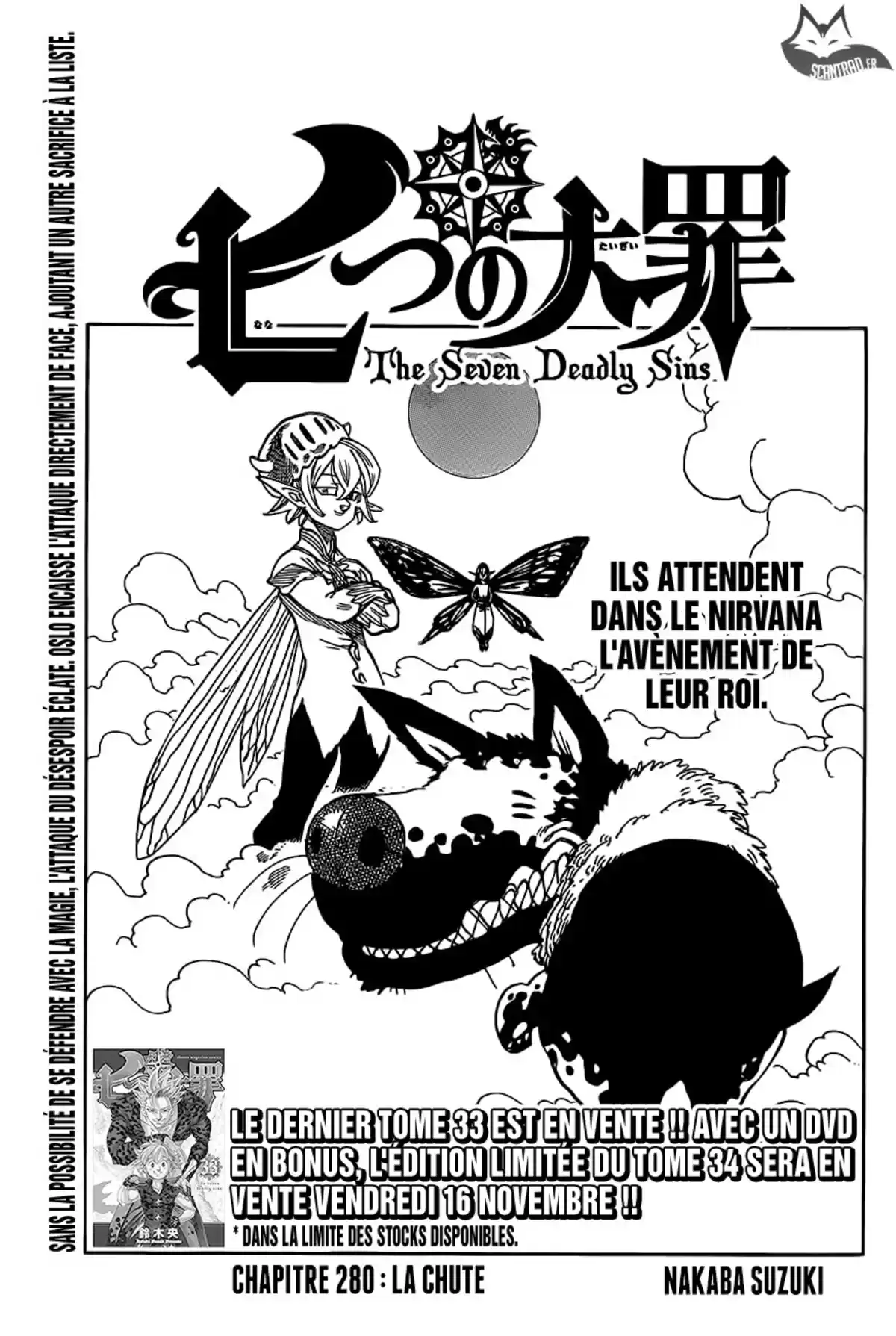 Seven Deadly Sins Volume 34 page 76