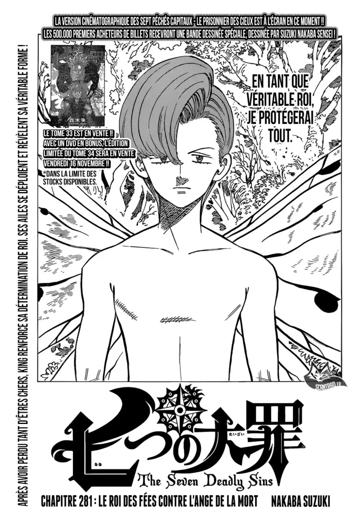 Seven Deadly Sins Volume 34 page 96