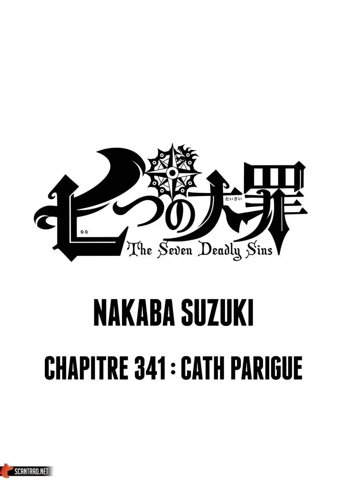 Seven Deadly Sins Volume 41 page 56