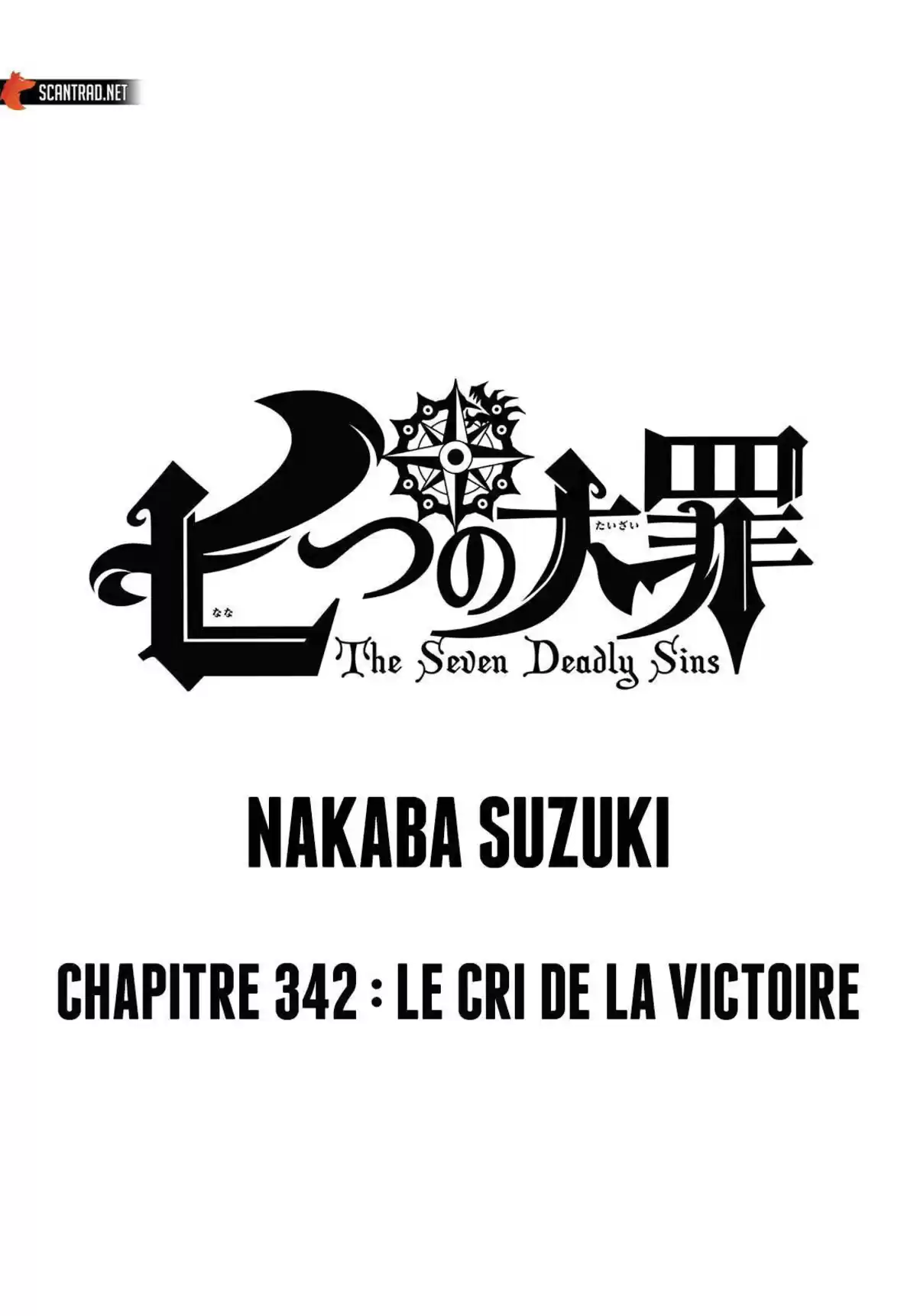 Seven Deadly Sins Volume 41 page 76