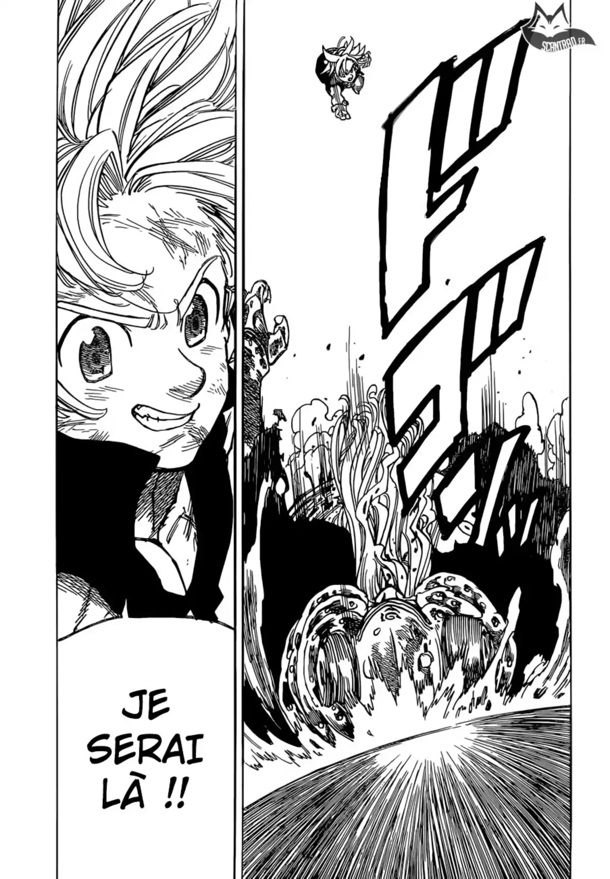 Seven Deadly Sins Volume 37 page 32