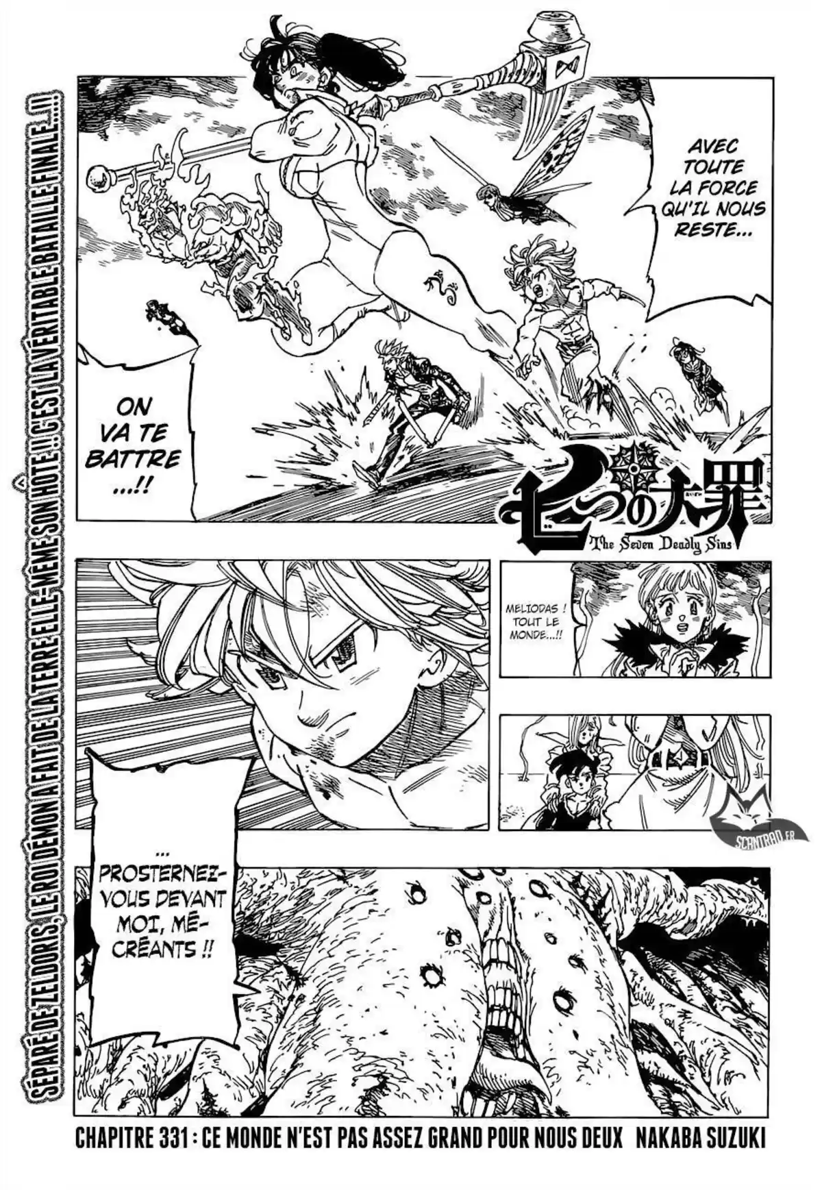 Seven Deadly Sins Volume 40 page 38