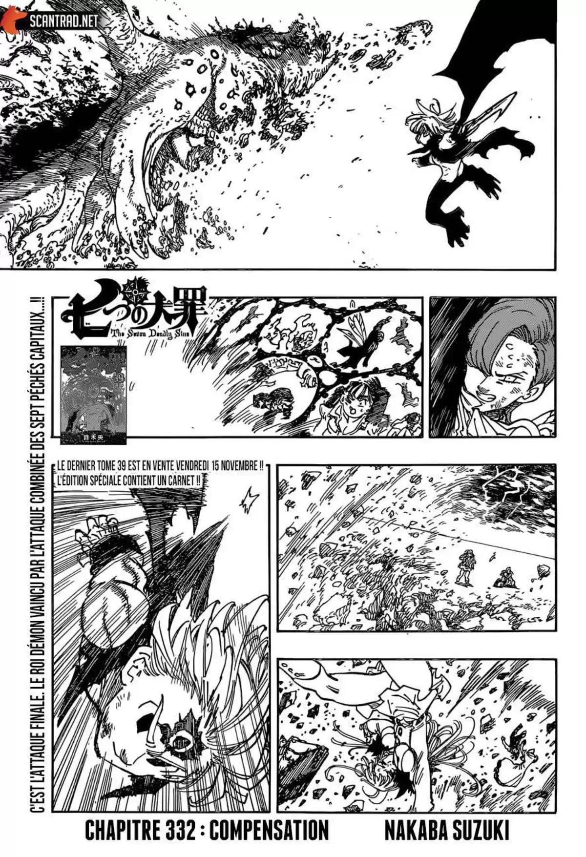 Seven Deadly Sins Volume 40 page 56
