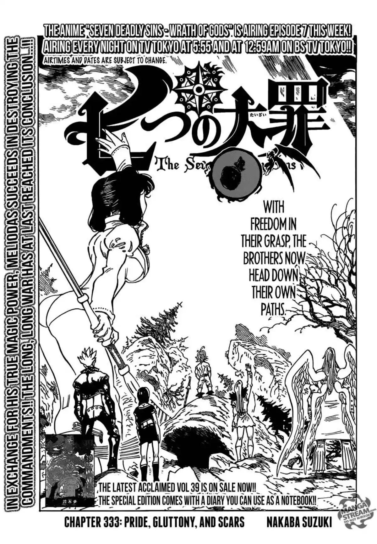 Seven Deadly Sins Volume 40 page 75