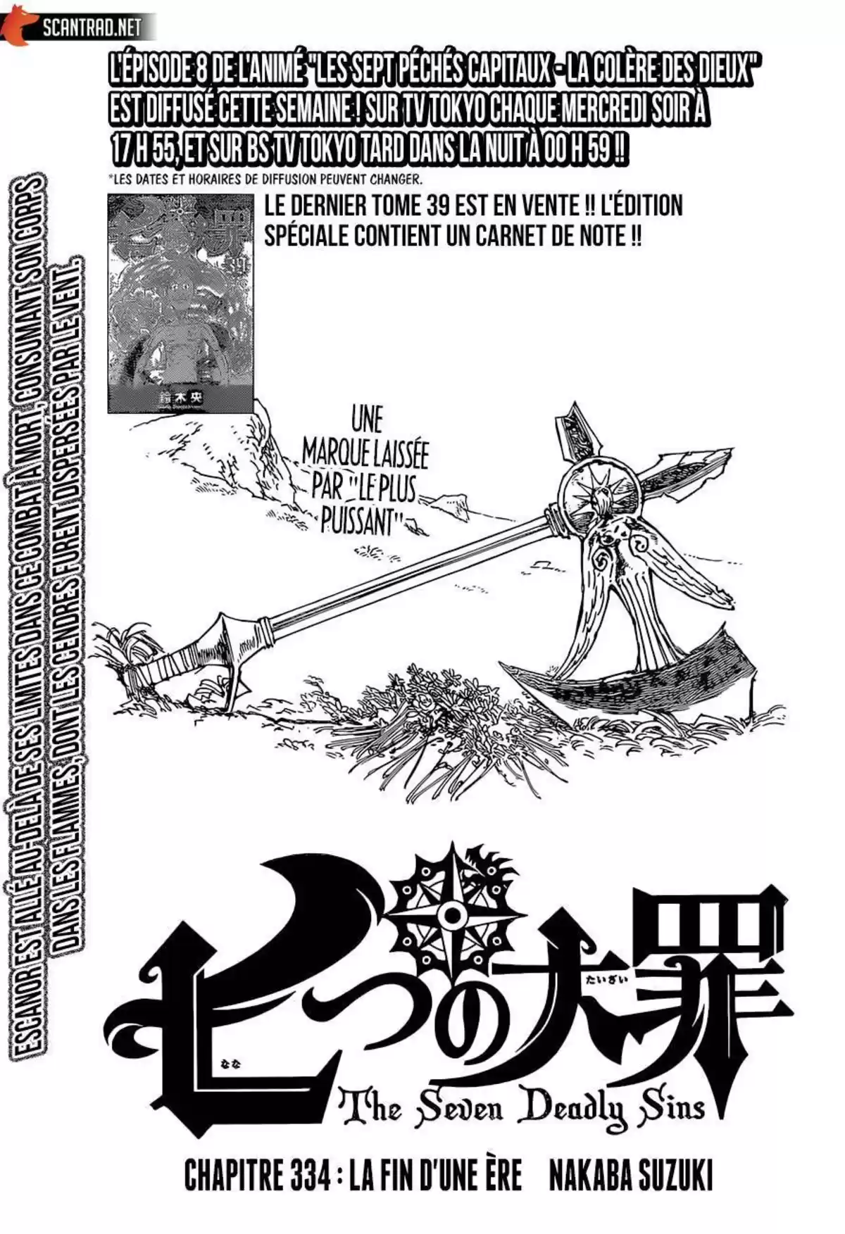 Seven Deadly Sins Volume 40 page 92