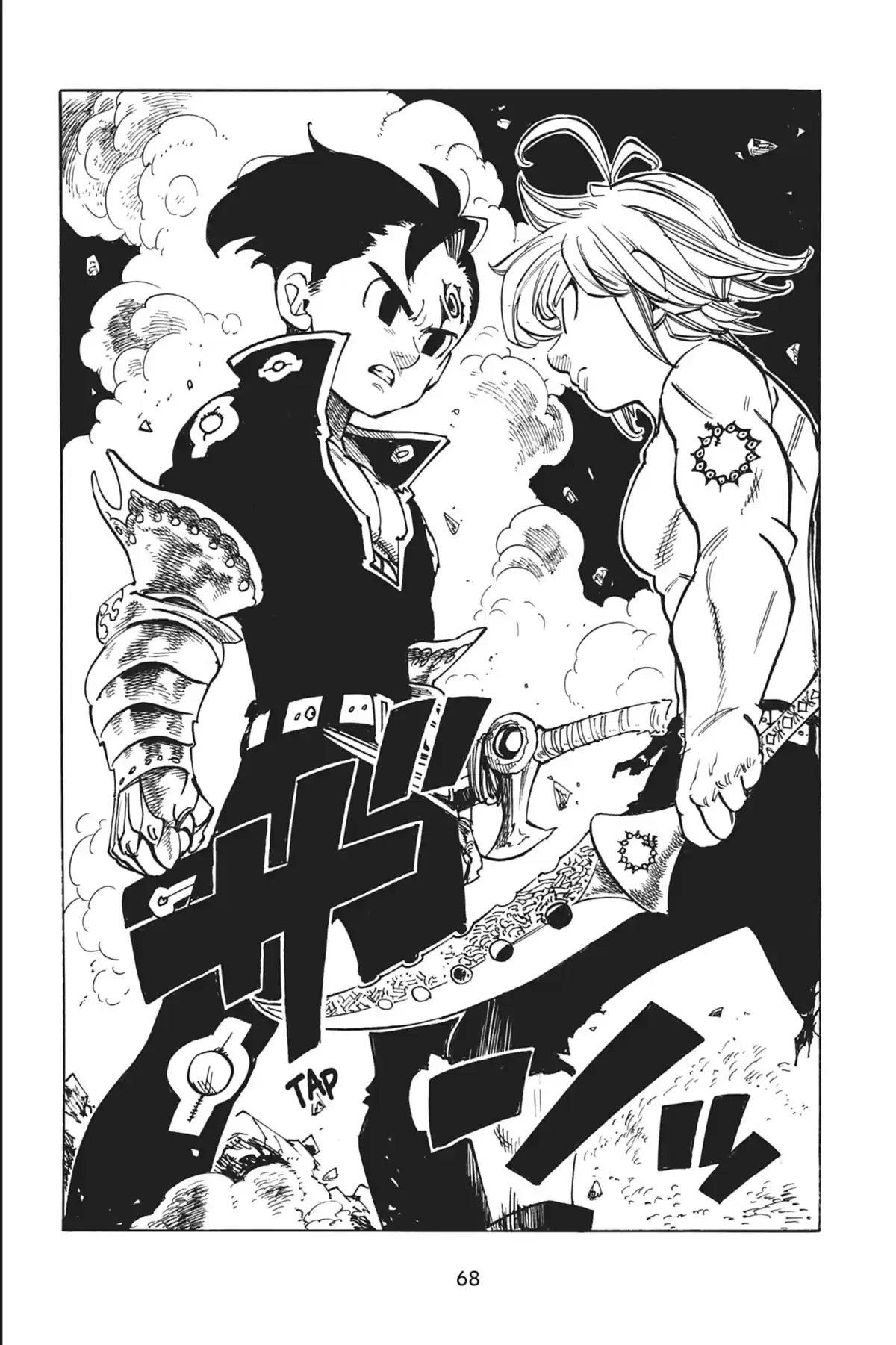 Seven Deadly Sins Volume 22 page 70