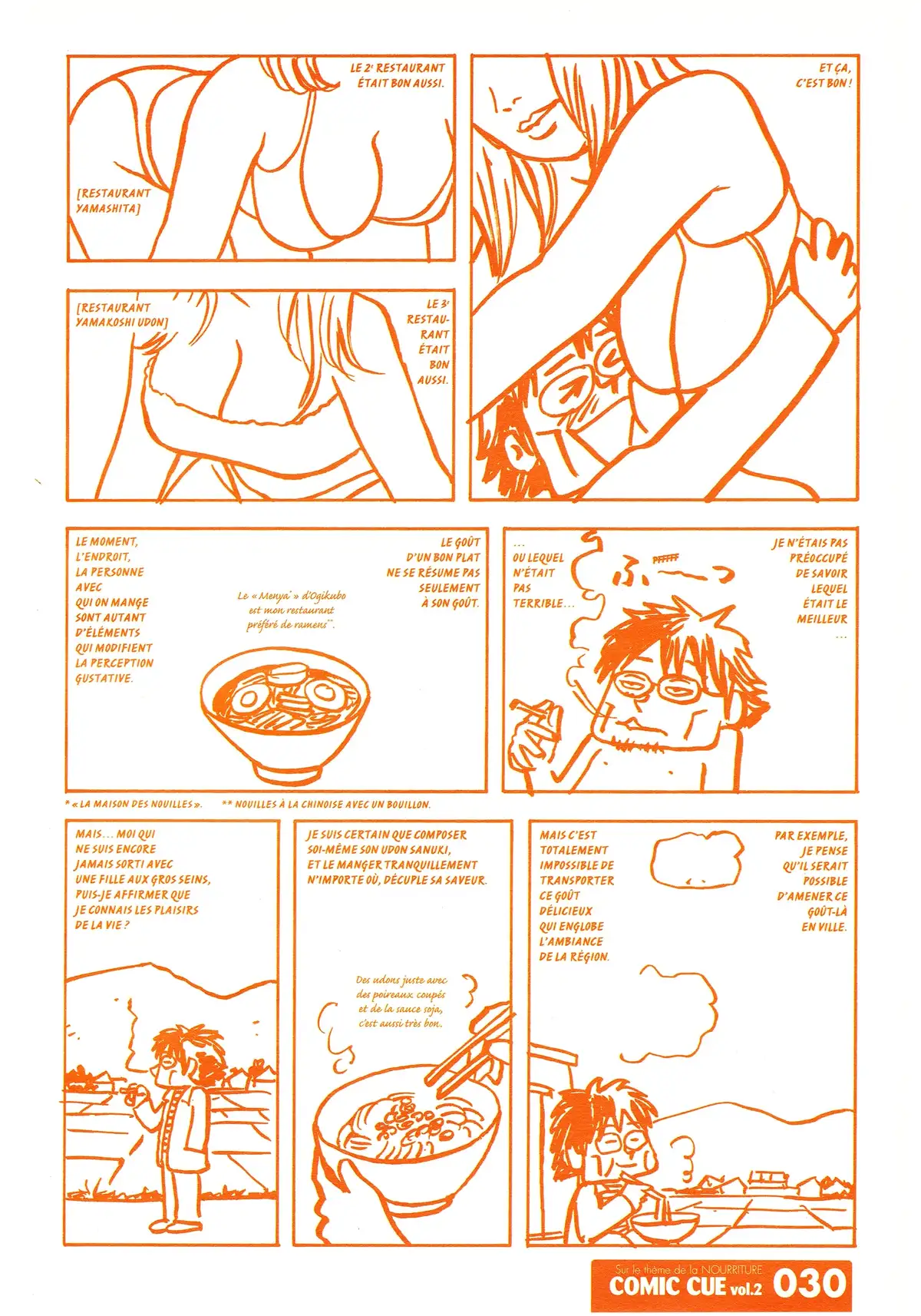 Comic Cue Volume 2 page 31