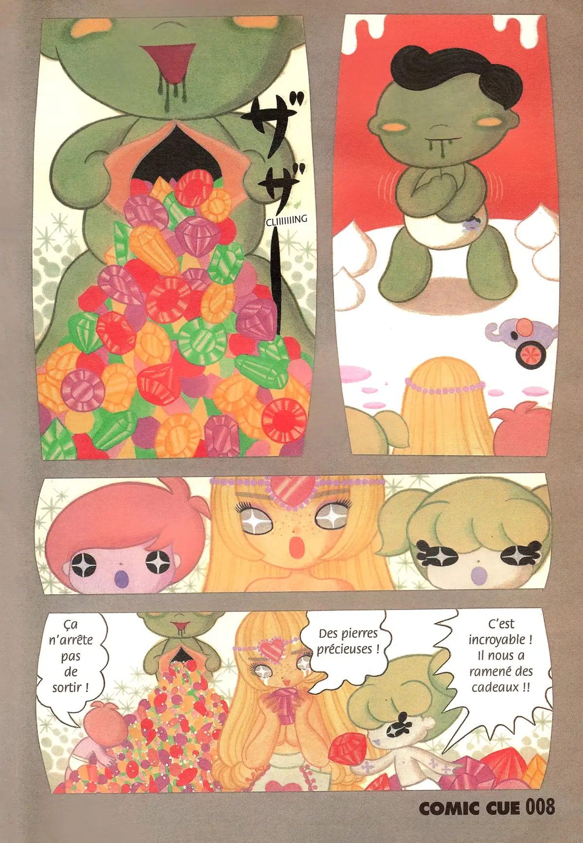 Comic Cue Volume 1 page 10