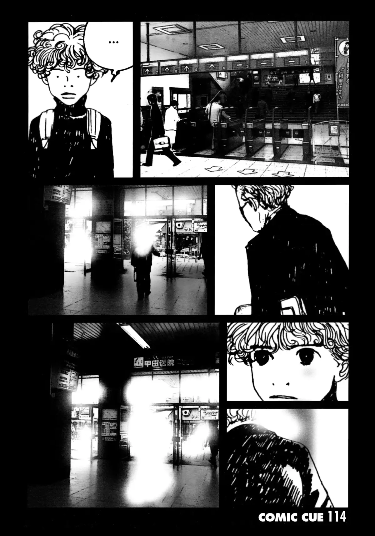 Comic Cue Volume 1 page 116