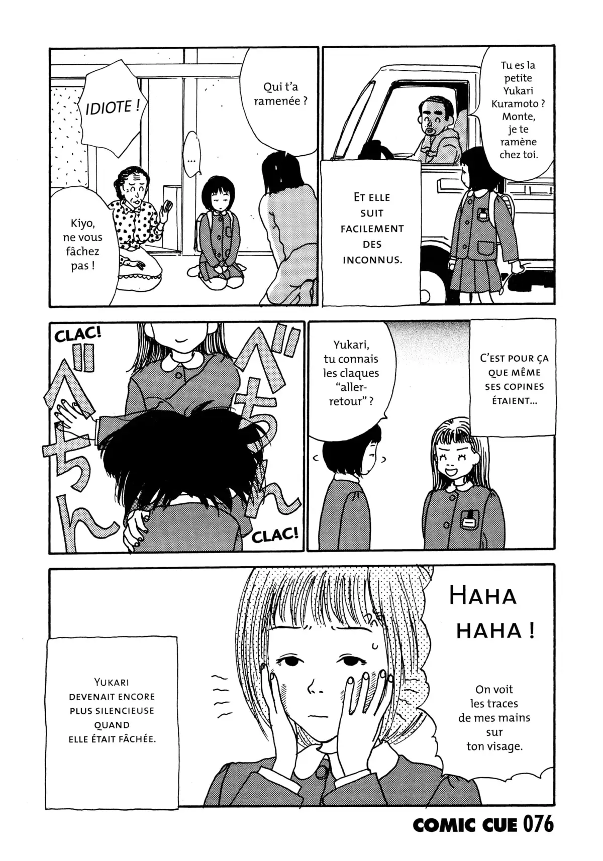 Comic Cue Volume 1 page 78