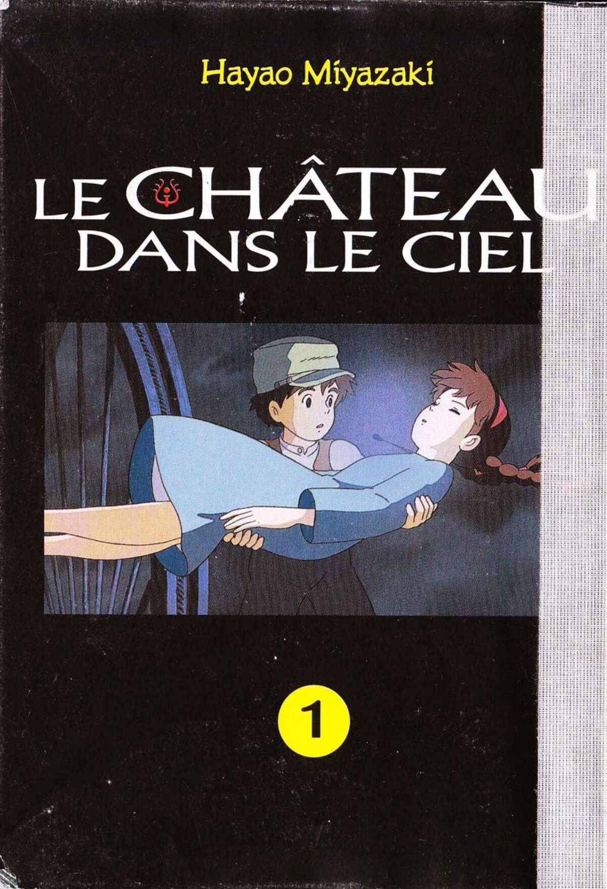 Le Château dans le ciel Volume 1 page 2