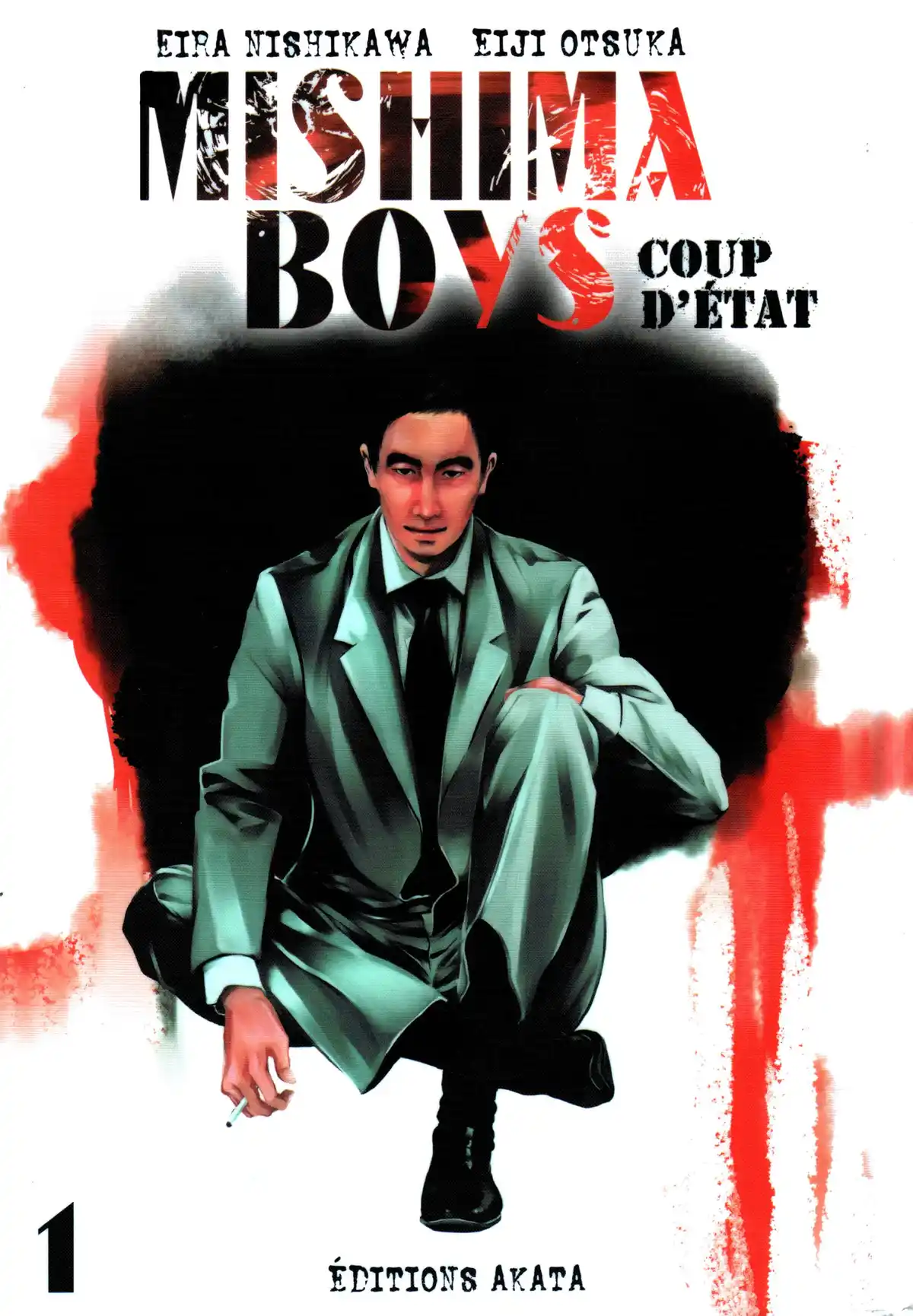 Mishima Boys, coup d’état Volume 1 page 1