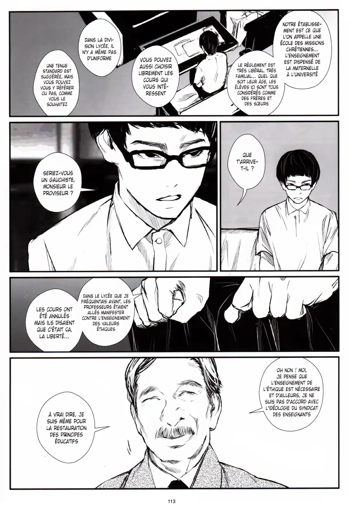Mishima Boys, coup d’état Volume 1 page 105