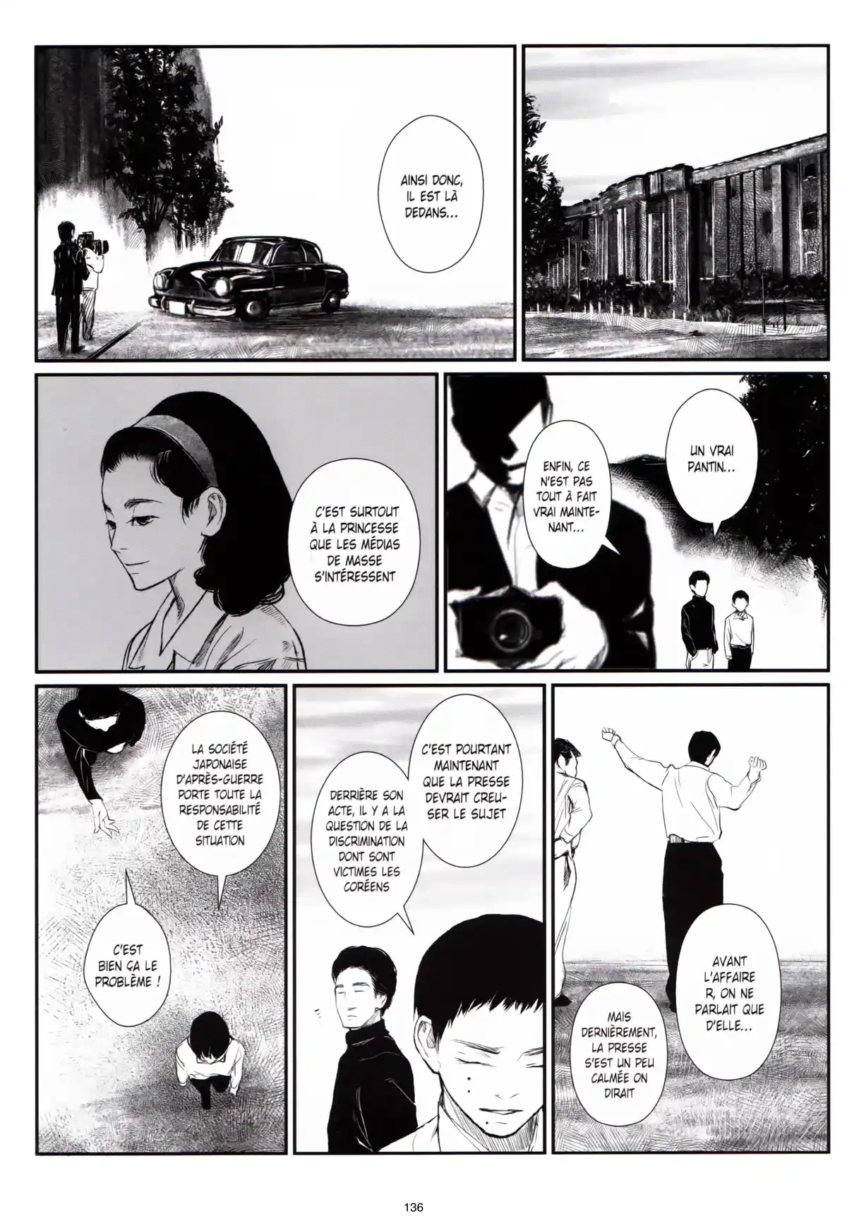 Mishima Boys, coup d’état Volume 1 page 123