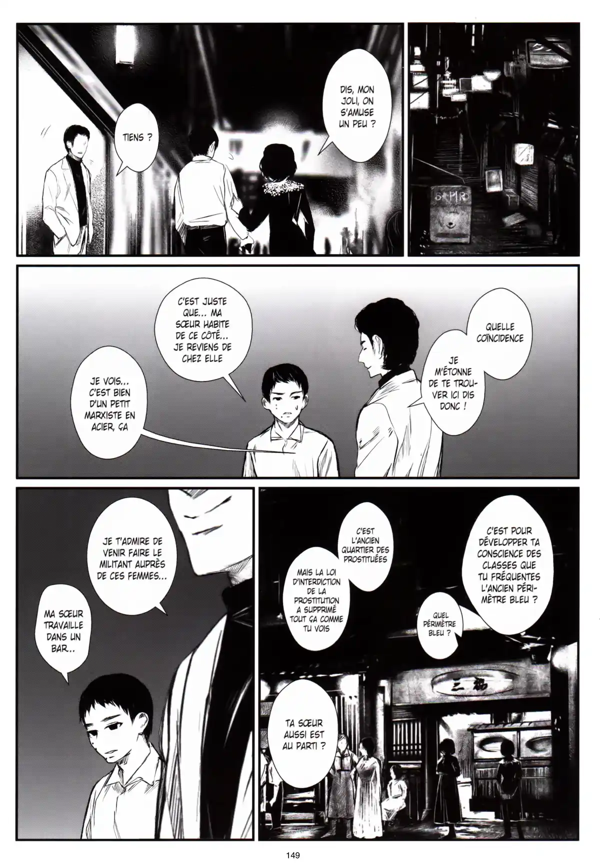 Mishima Boys, coup d’état Volume 1 page 135