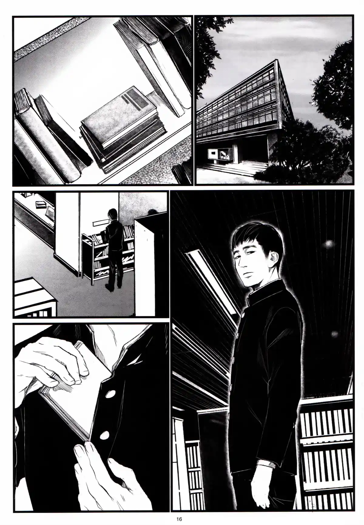 Mishima Boys, coup d’état Volume 1 page 15