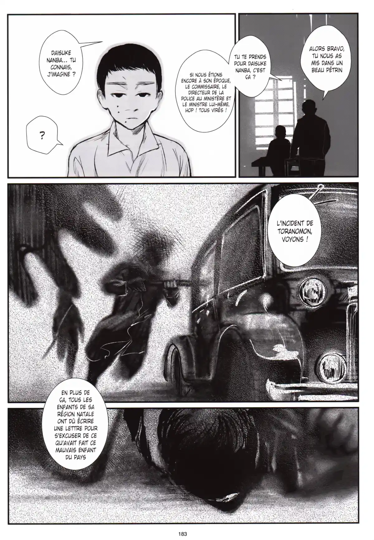Mishima Boys, coup d’état Volume 1 page 167