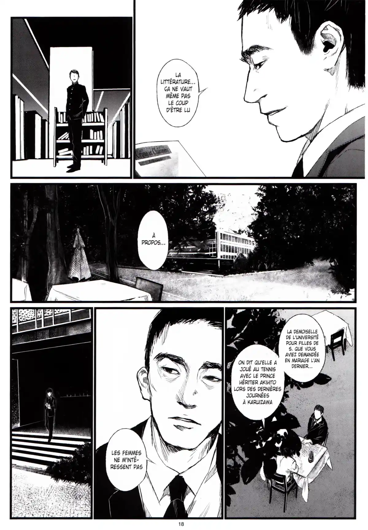 Mishima Boys, coup d’état Volume 1 page 17