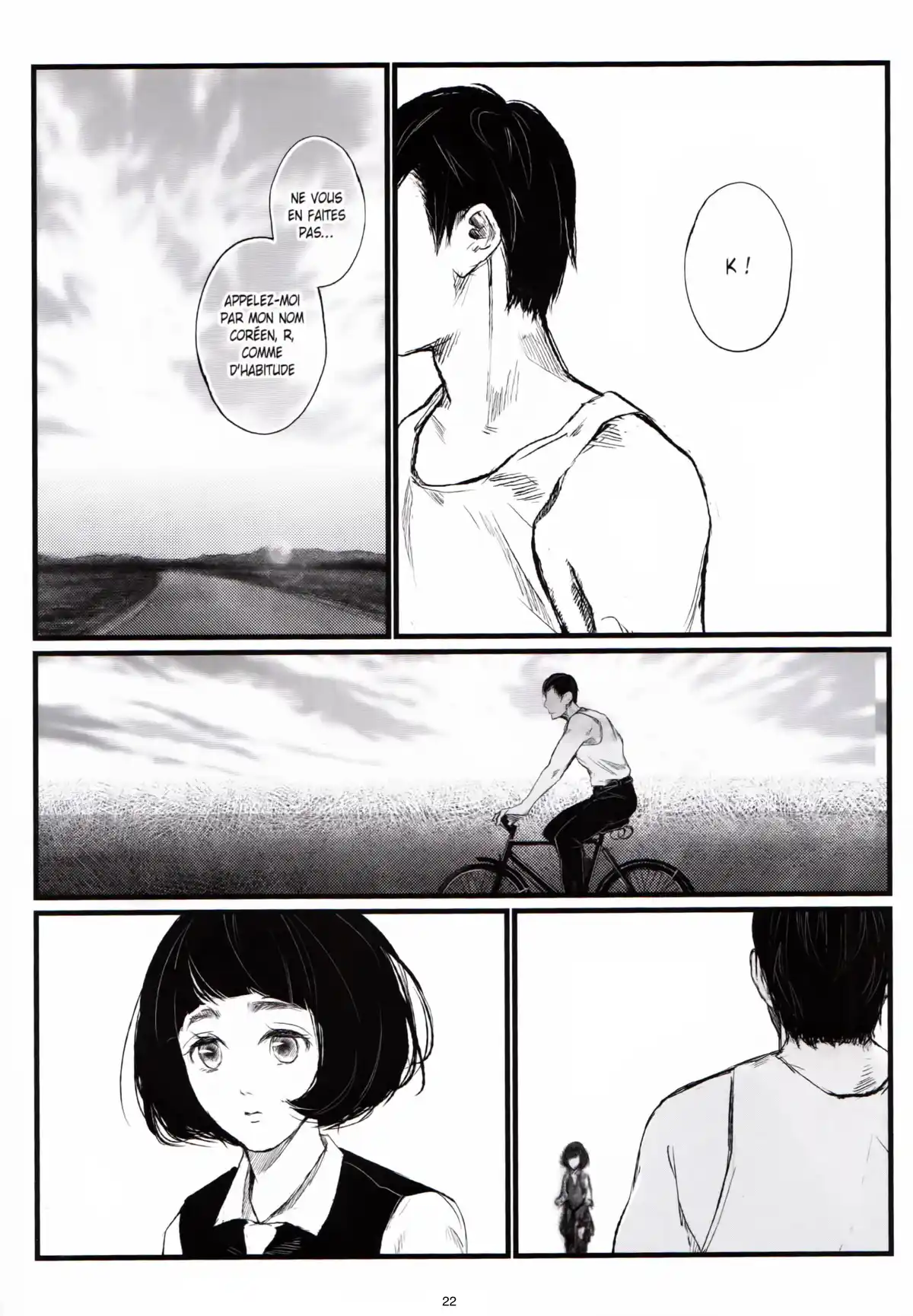 Mishima Boys, coup d’état Volume 1 page 21