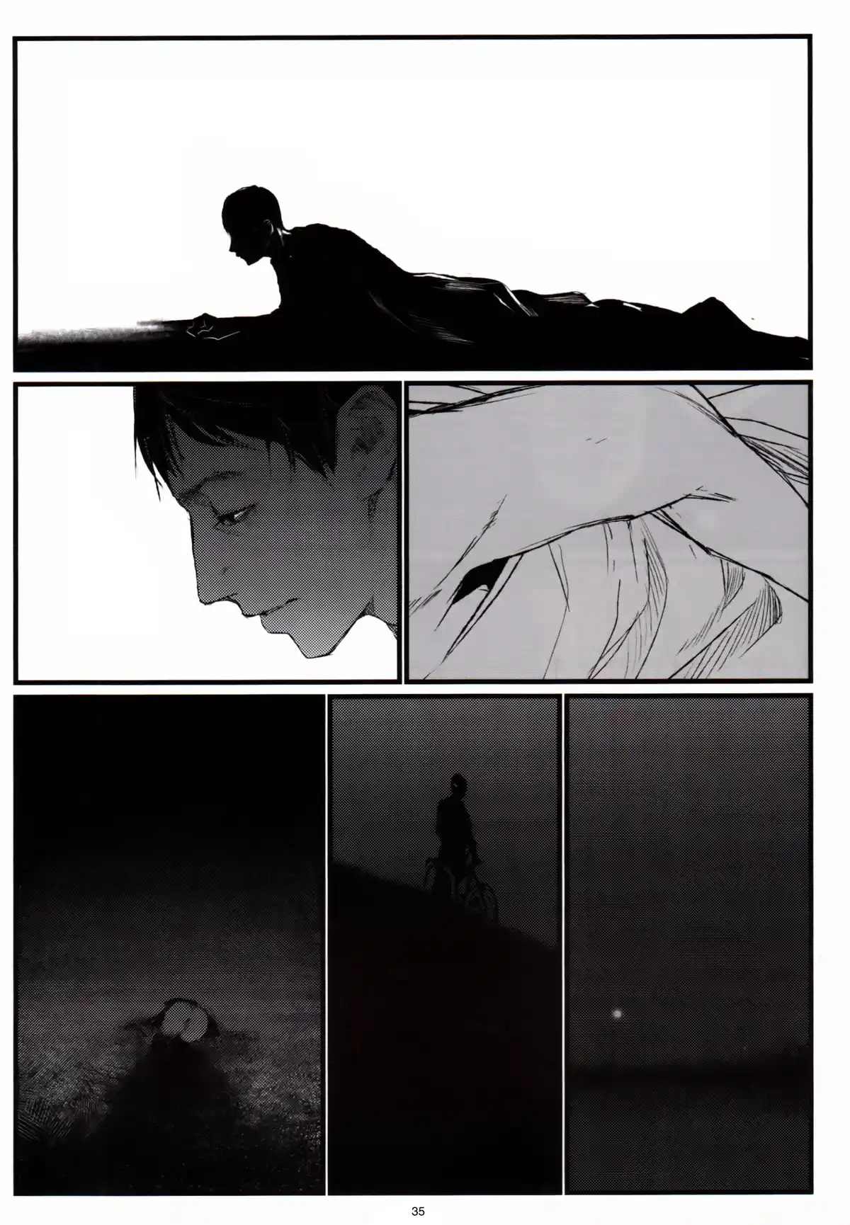 Mishima Boys, coup d’état Volume 1 page 34