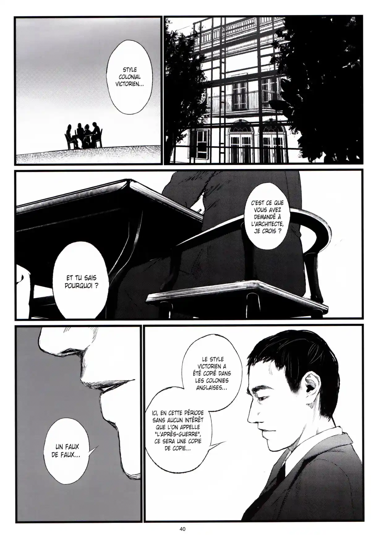 Mishima Boys, coup d’état Volume 1 page 38