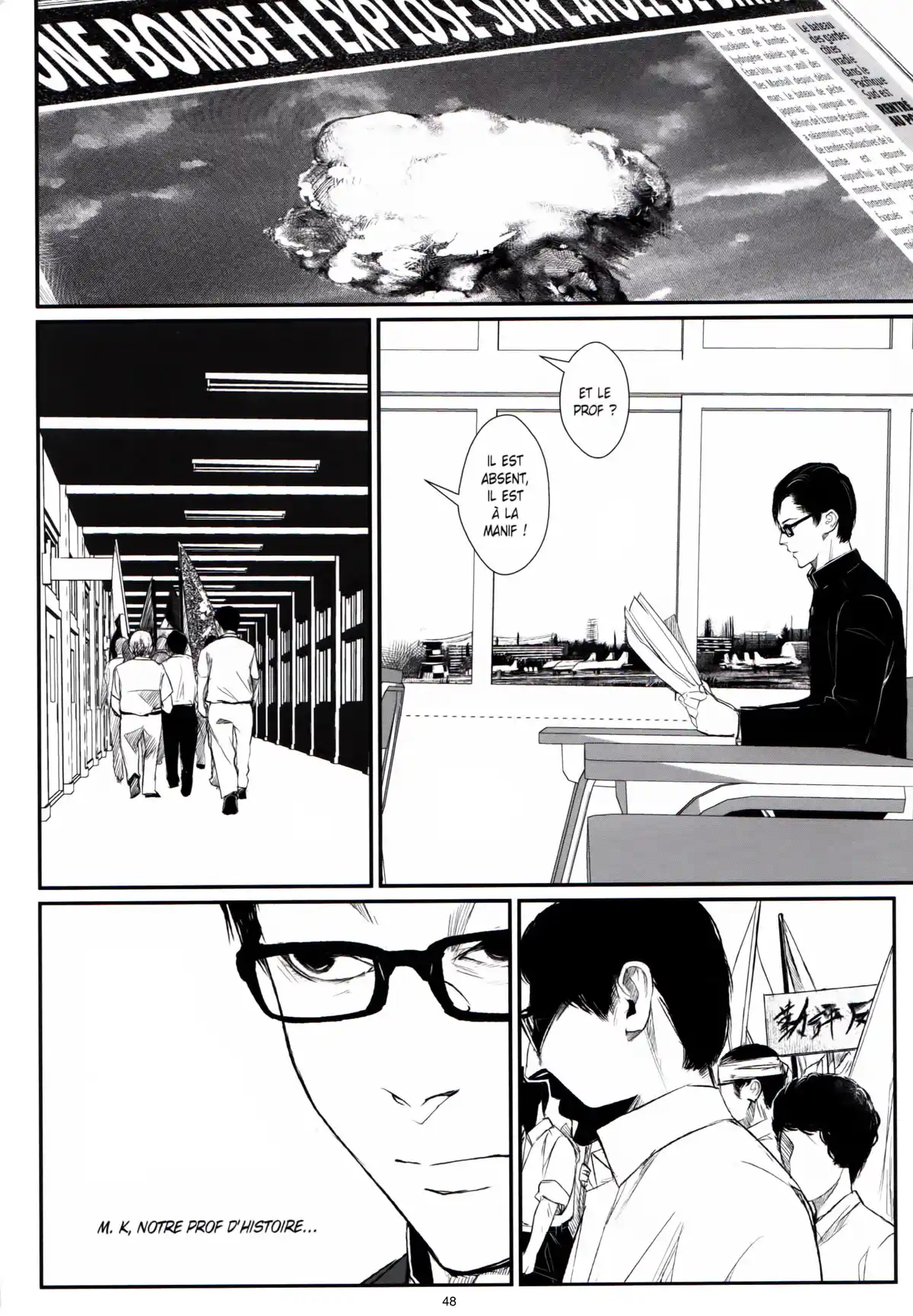 Mishima Boys, coup d’état Volume 1 page 44