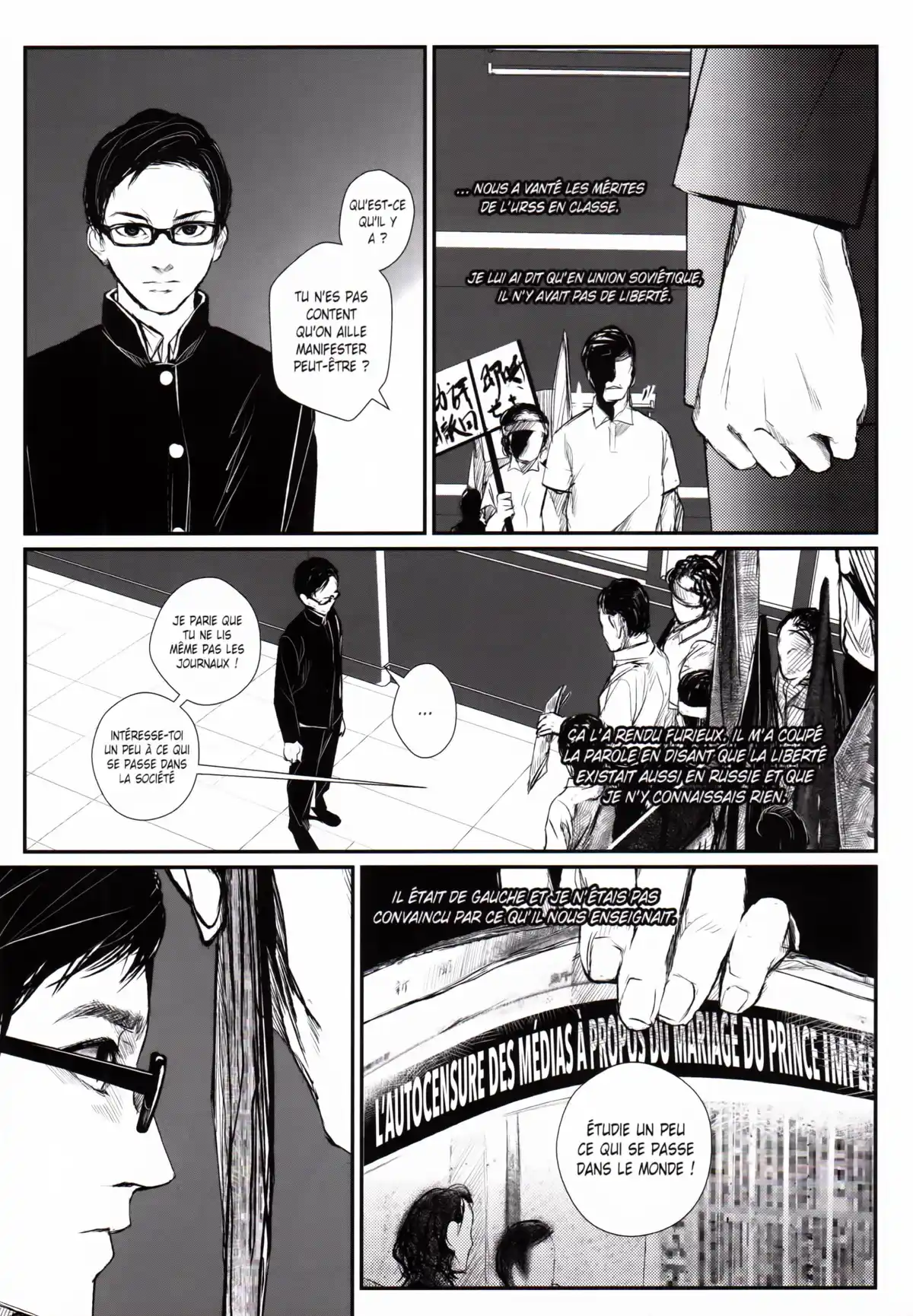 Mishima Boys, coup d’état Volume 1 page 45