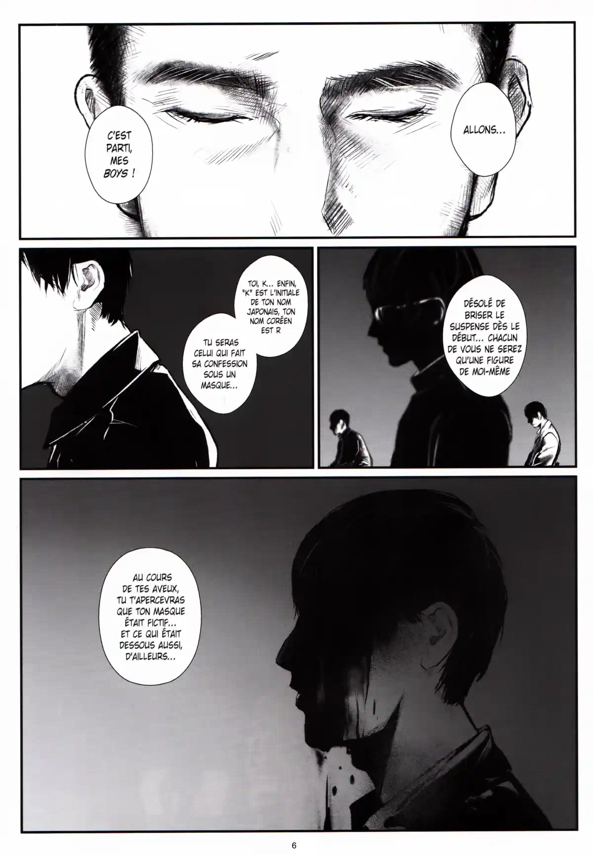 Mishima Boys, coup d’état Volume 1 page 5