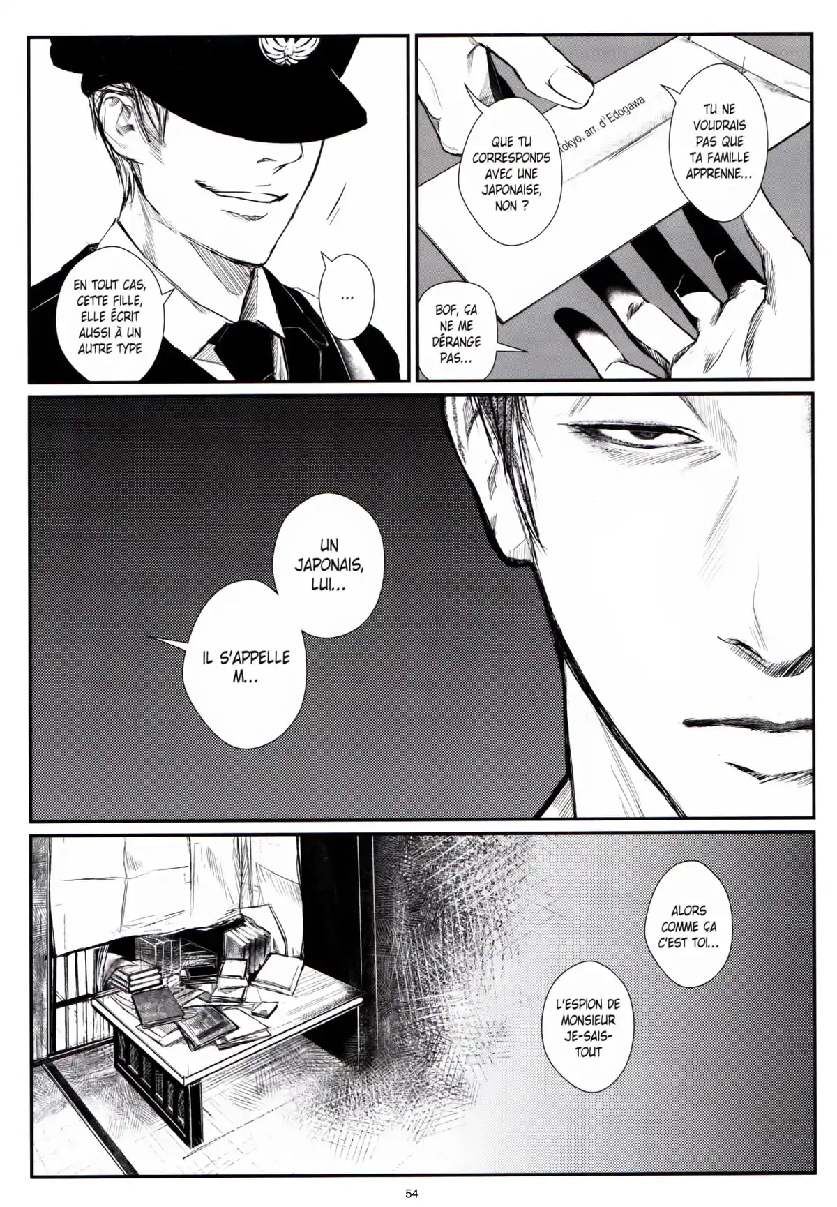 Mishima Boys, coup d’état Volume 1 page 50