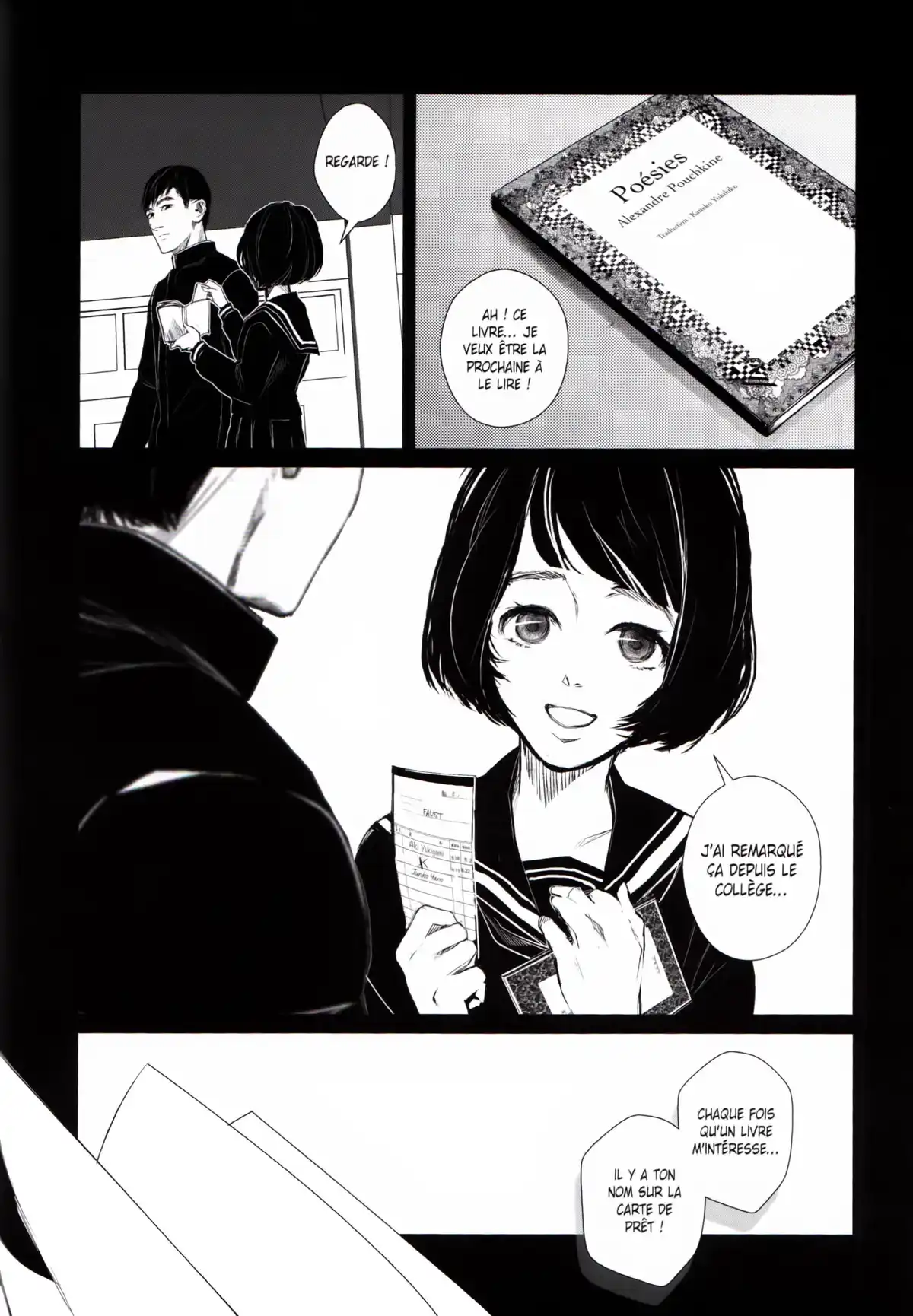 Mishima Boys, coup d’état Volume 1 page 52