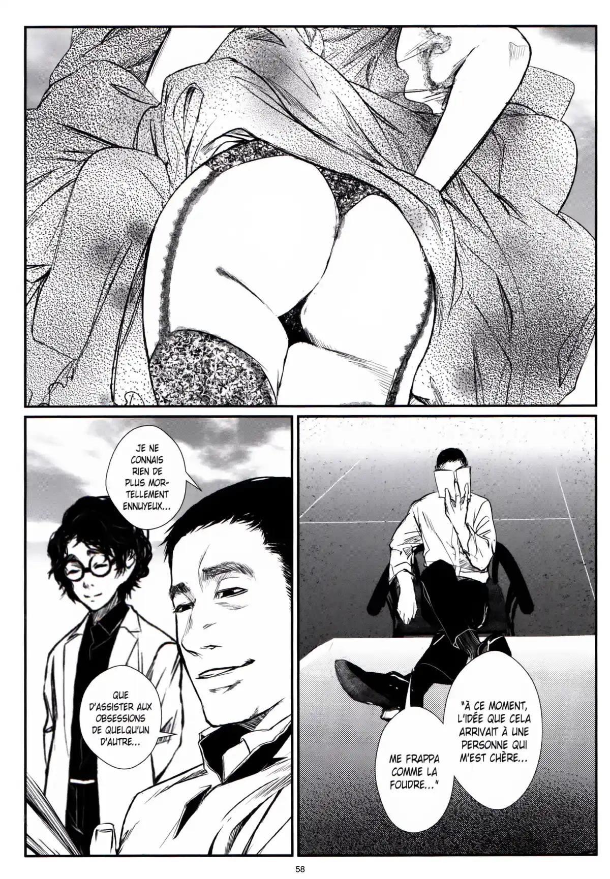 Mishima Boys, coup d’état Volume 1 page 54