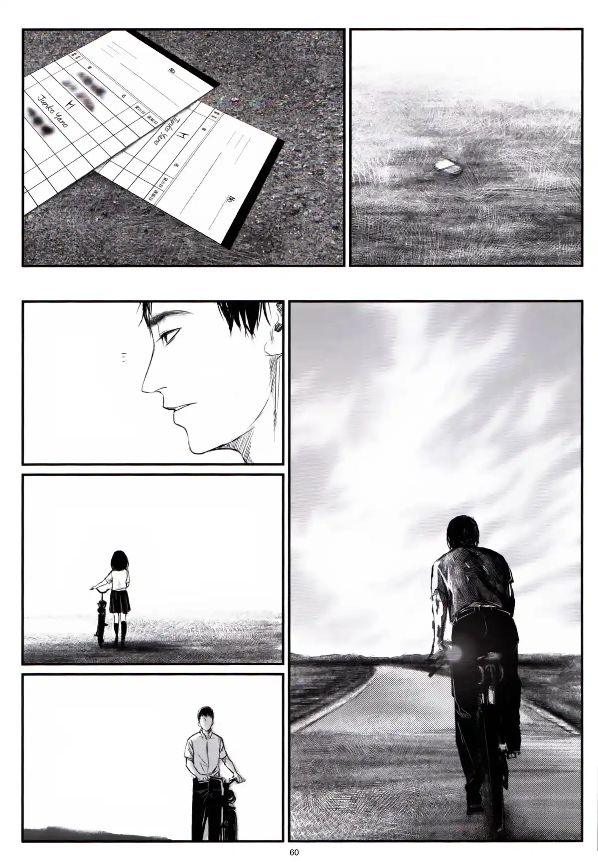 Mishima Boys, coup d’état Volume 1 page 56