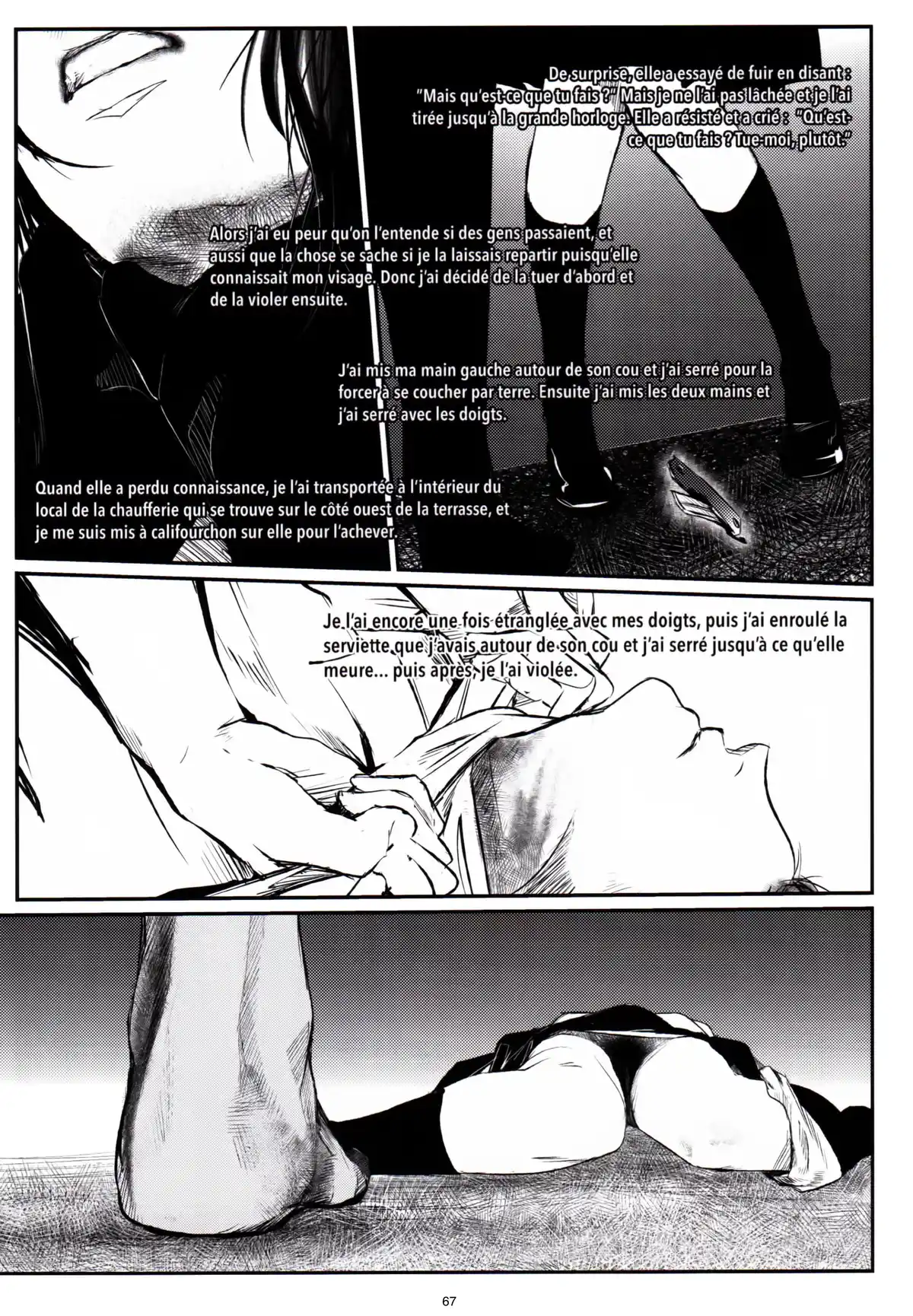 Mishima Boys, coup d’état Volume 1 page 63