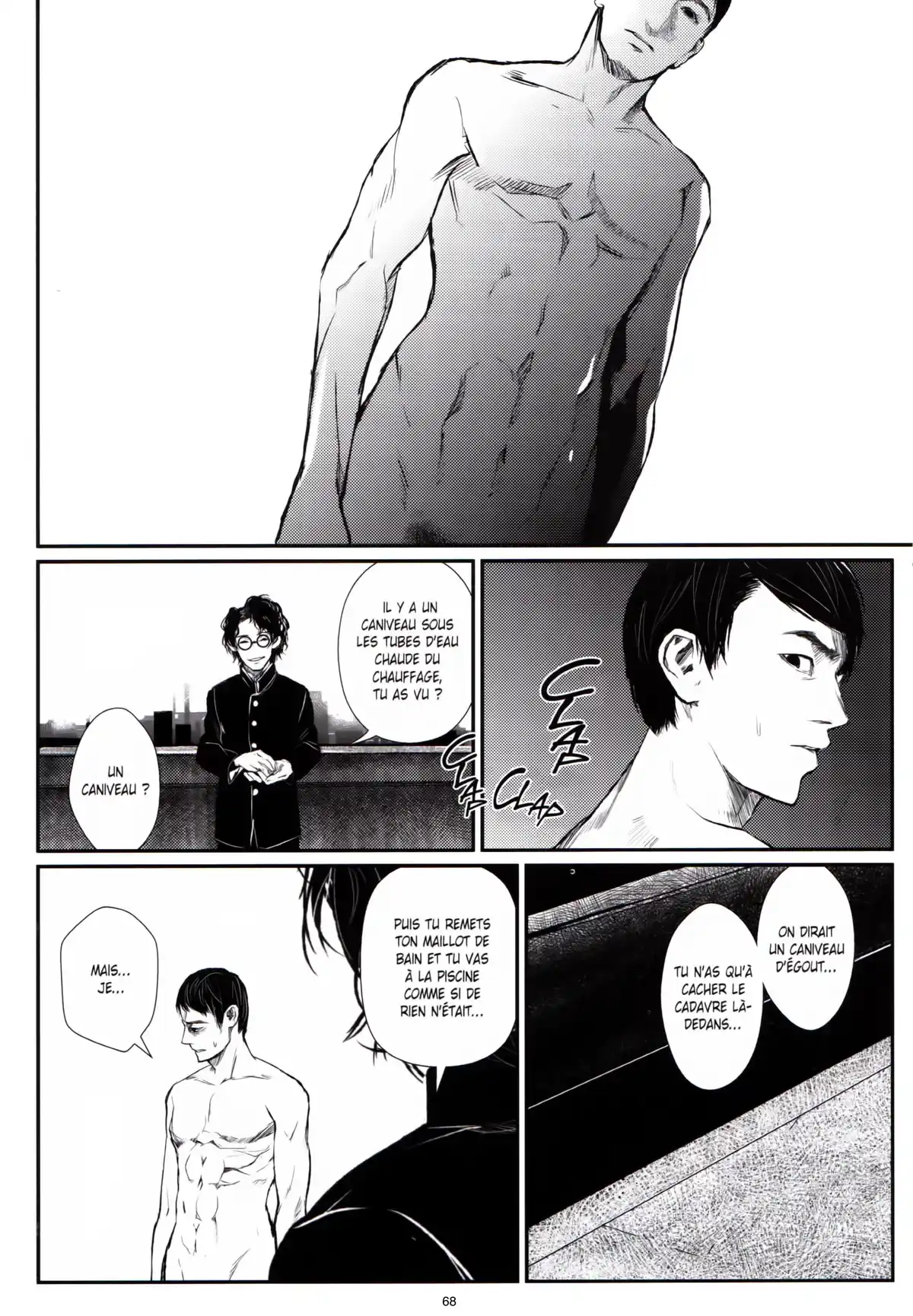 Mishima Boys, coup d’état Volume 1 page 64