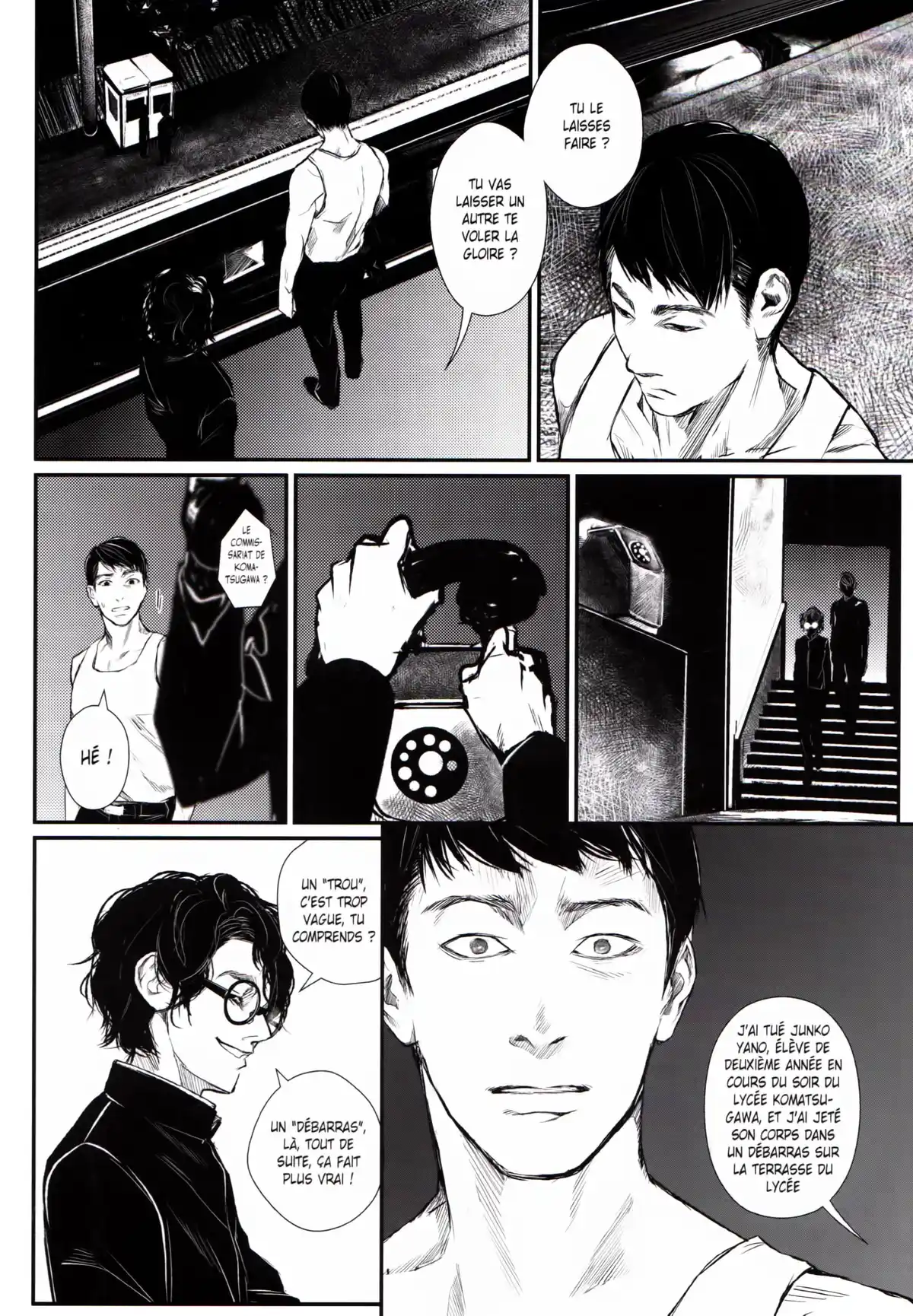 Mishima Boys, coup d’état Volume 1 page 68