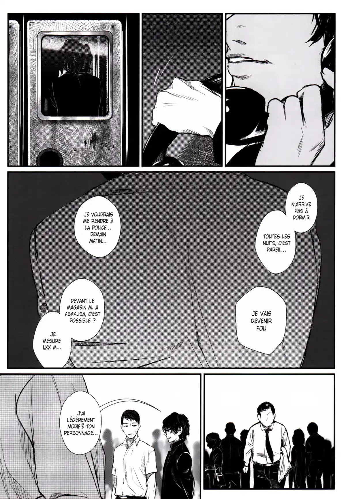 Mishima Boys, coup d’état Volume 1 page 71