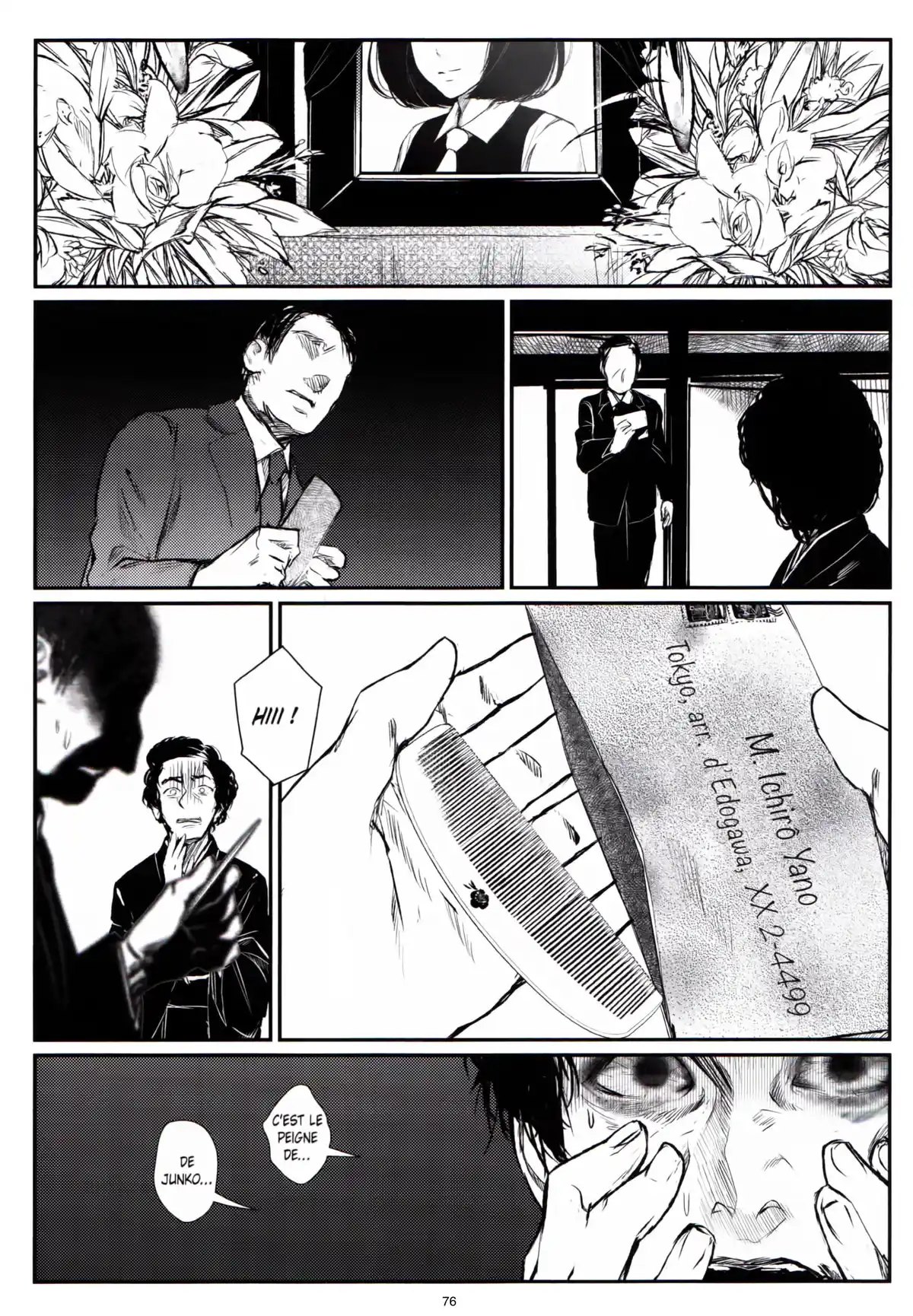 Mishima Boys, coup d’état Volume 1 page 72