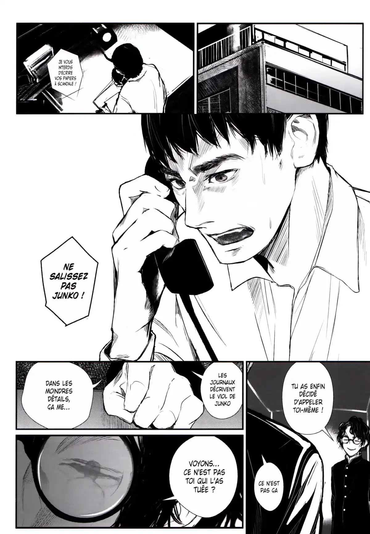 Mishima Boys, coup d’état Volume 1 page 74