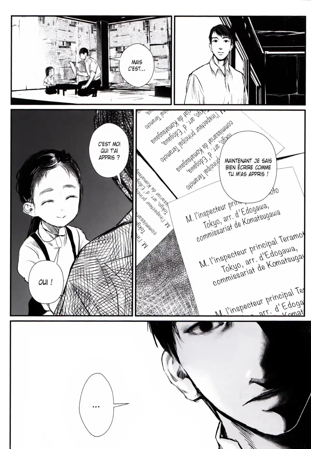 Mishima Boys, coup d’état Volume 1 page 79
